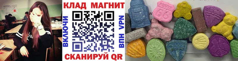 Где продают наркотики Архангельск Гашиш  АМФ  NBOMe  МЕГА ссылки  APVP  Меф мяу мяу  Конопля 