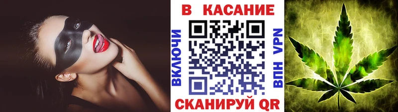Гашиш Архангельск