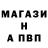 Марихуана Ganja Jorge m.