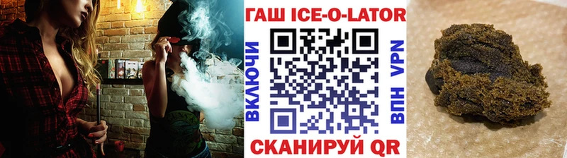 ГАШИШ индика сатива  что такое   Архангельск 