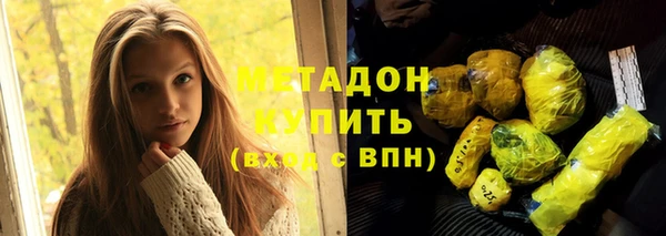 jwh Гусь-Хрустальный