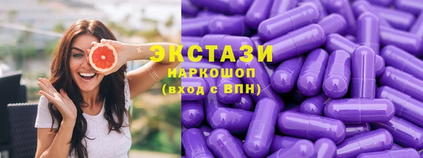 хмурый Гусиноозёрск