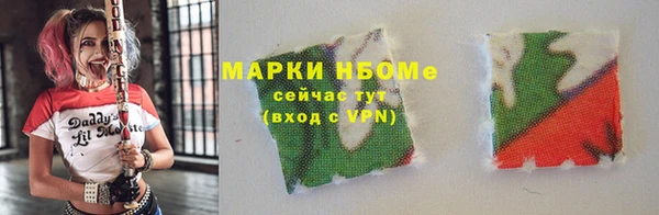 скорость Горно-Алтайск