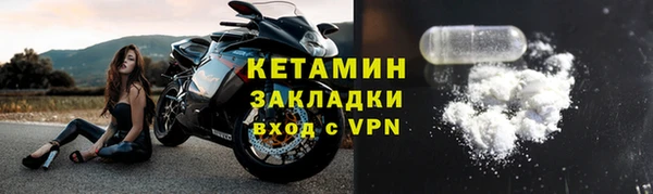 хмурый Гусиноозёрск