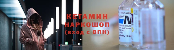 скорость Горно-Алтайск