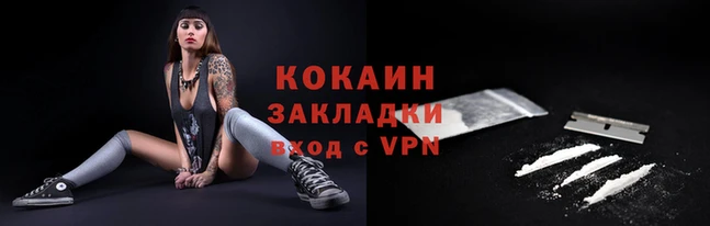 jwh Гусь-Хрустальный