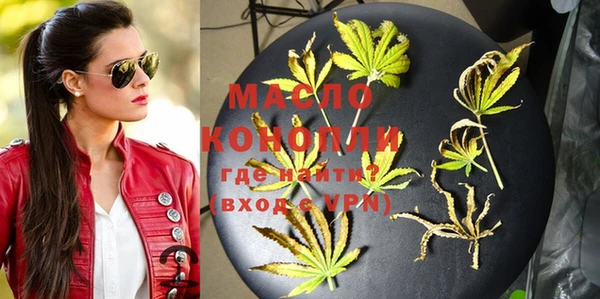 хмурый Гусиноозёрск