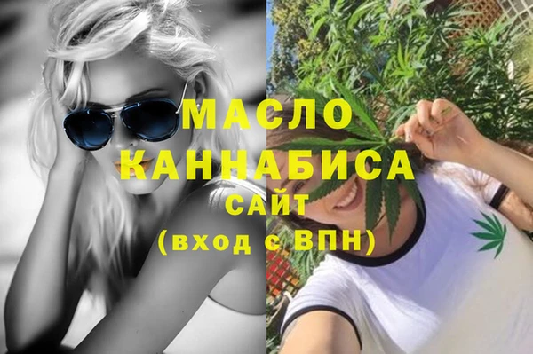 jwh Гусь-Хрустальный