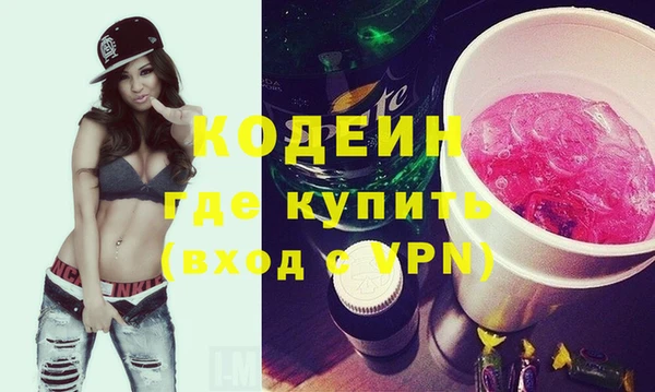 скорость Горно-Алтайск