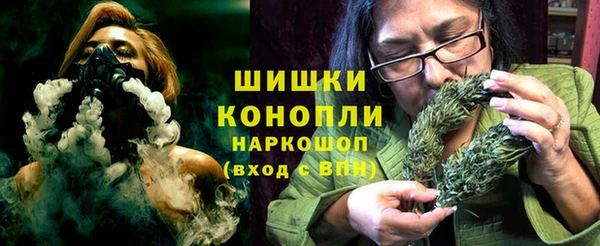 героин Горняк