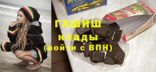 jwh Гусь-Хрустальный