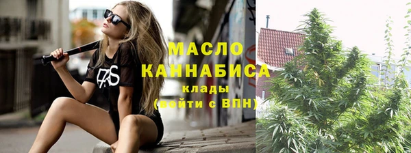 героин Горняк