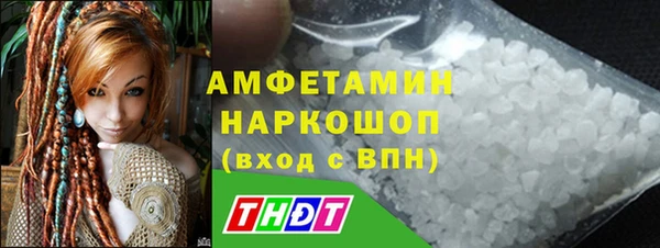 jwh Гусь-Хрустальный