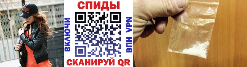 Метамфетамин Декстрометамфетамин 99.9% Архангельск